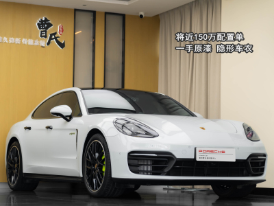 保時捷 Panamera新能源 Panamera 4 E-Hybrid 2.9T圖片