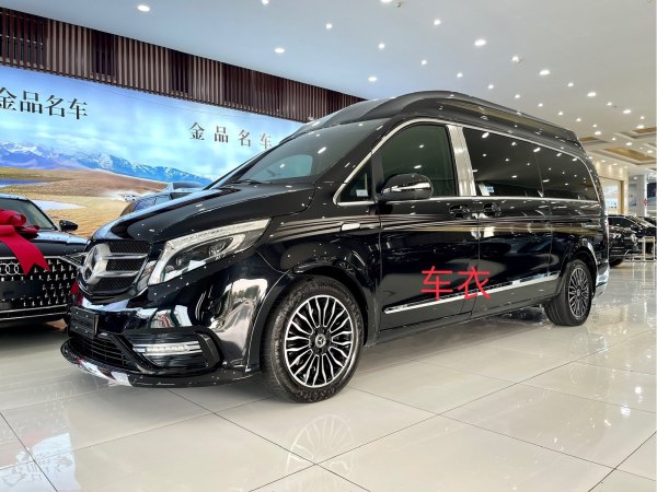 奔驰 V级  2022款 V 260 L 长轴距豪华版