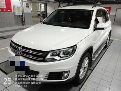 2016年1月 大众 途观 1.8TSI 自动两驱舒适版图片