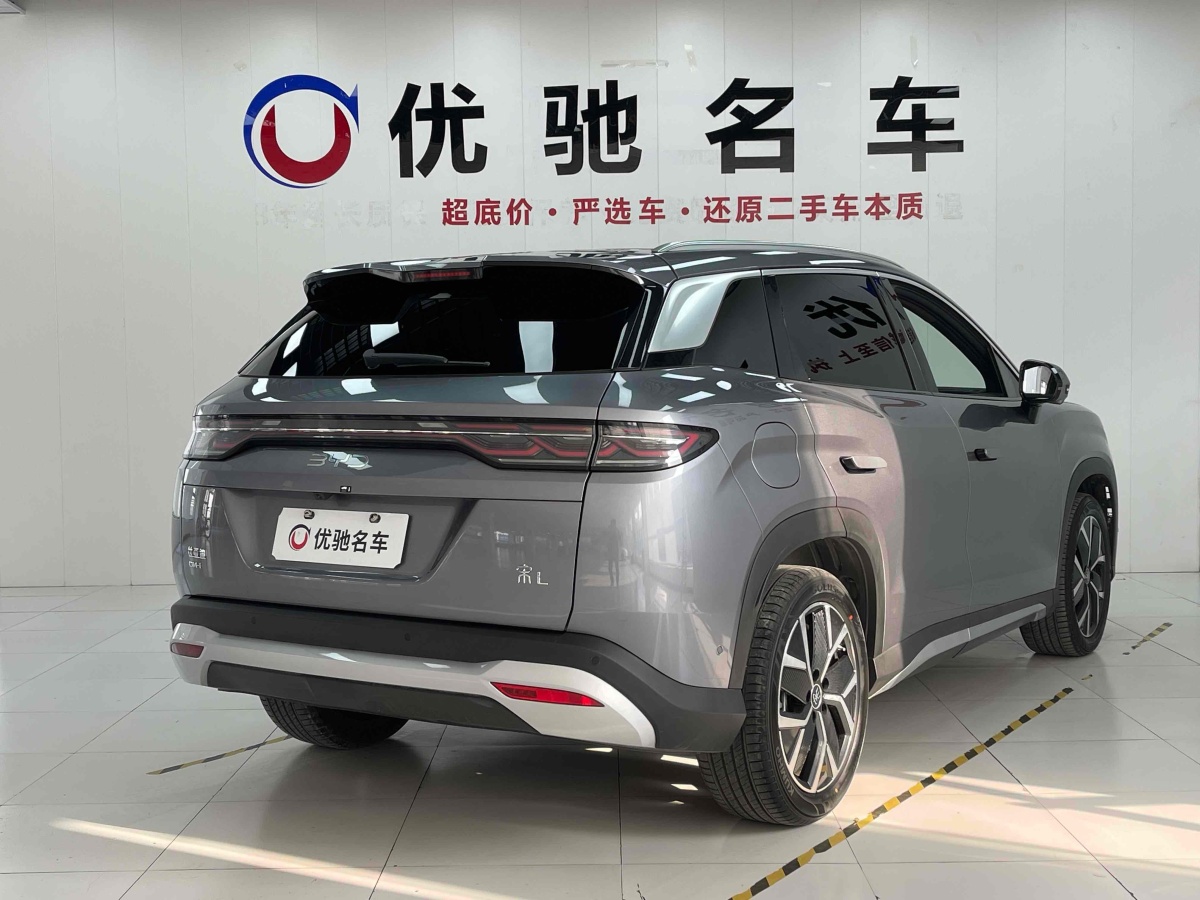 比亞迪 宋L DM-i  2024款 160km 卓越型圖片