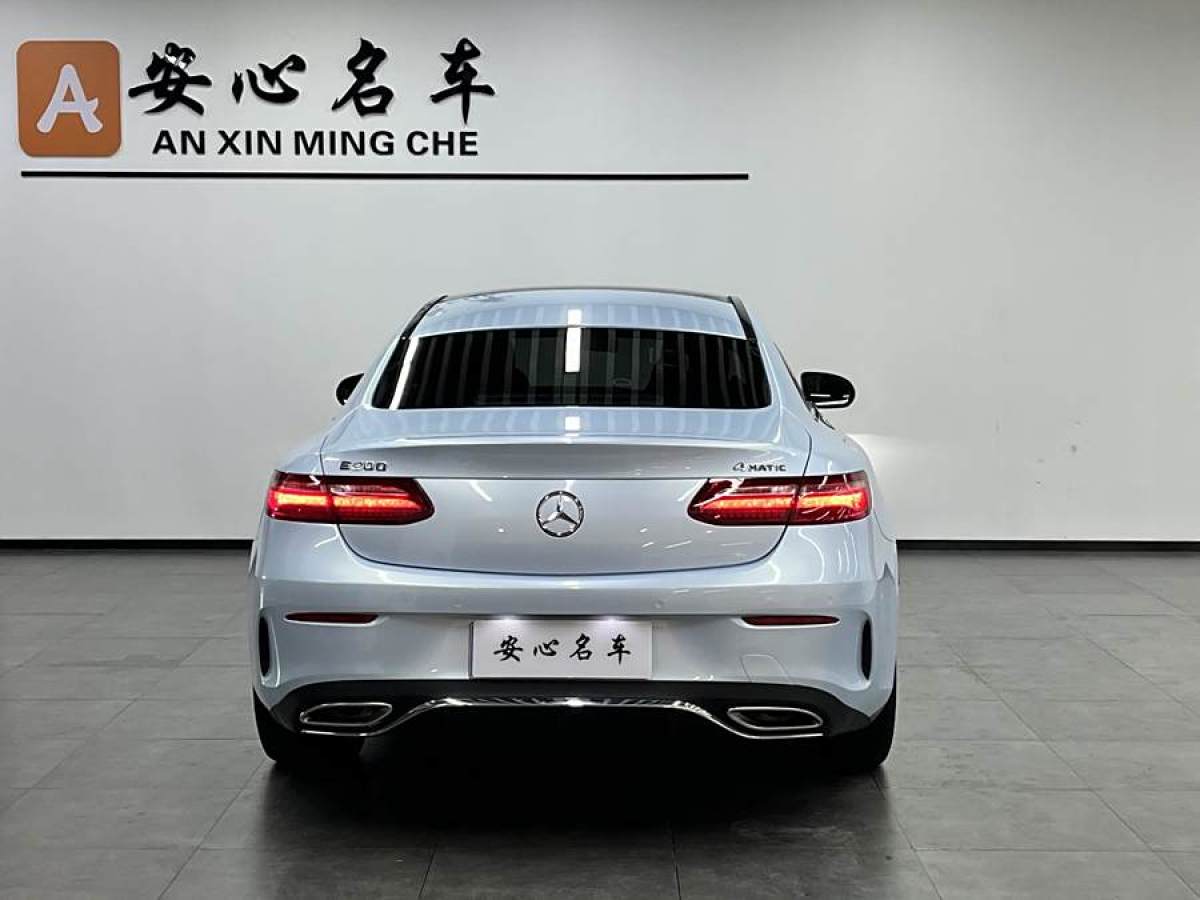 奔馳 奔馳E級  2019款 E 200 4MATIC 轎跑車圖片