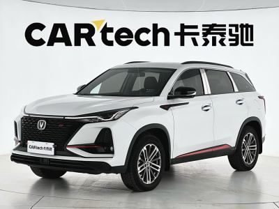 2021年1月 長安 CS75 PLUS 1.5T 自動尊貴型圖片