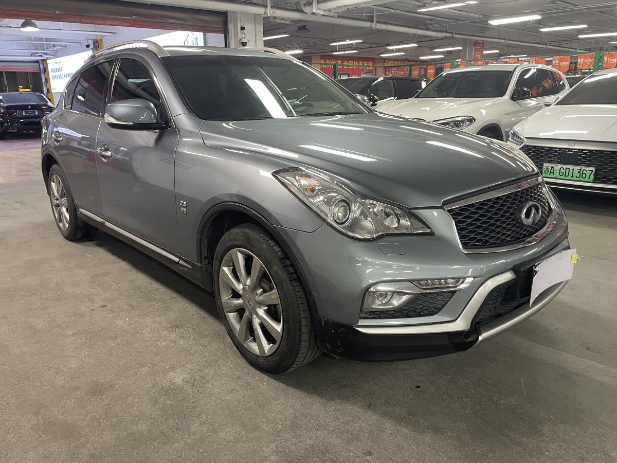 英菲尼迪 QX50  2015款 2.5L 悅享版圖片