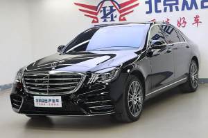 奔馳S級(jí) 奔馳 S 350 L 豪華型 臻藏版