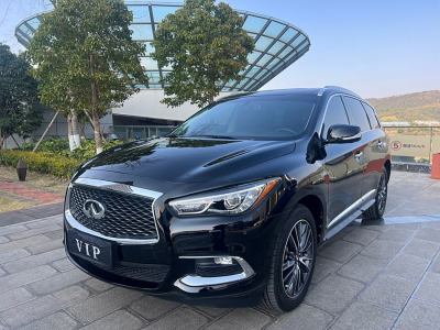 2020年1月 英菲尼迪 QX60(進(jìn)口) 2.5 S/C Hybrid 兩驅(qū)卓越版 國(guó)VI圖片