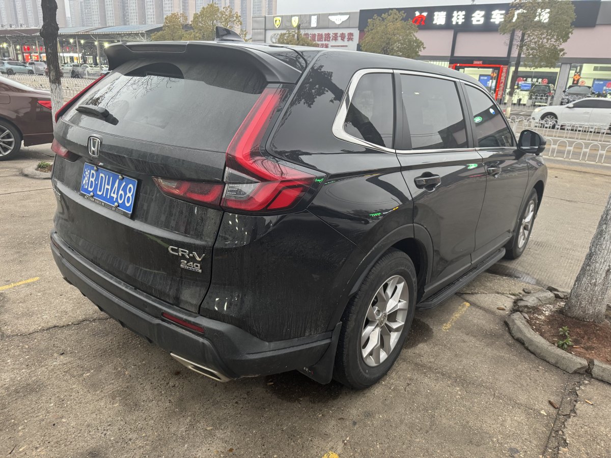 本田 CR-V  2023款 240TURBO 兩驅(qū)鋒尚5座版圖片