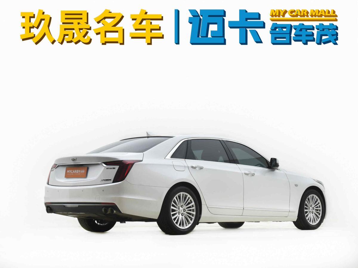 凱迪拉克 CT6  2020款 改款 28T 精英型圖片