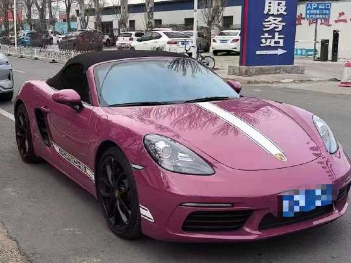 保時捷 718  2023款 Boxster Style Edition 2.0T圖片