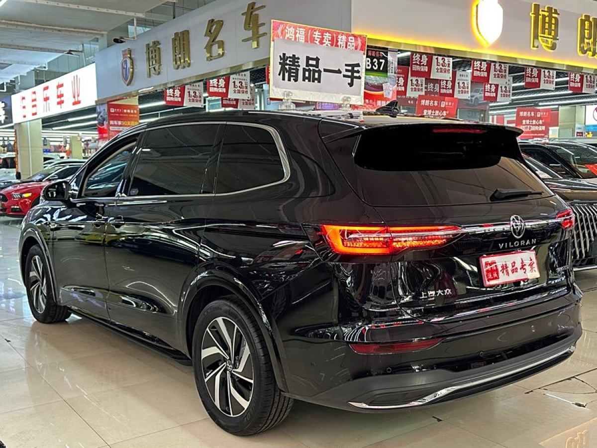 大眾 威然  2023款 改款 380TSI 尊馳版圖片