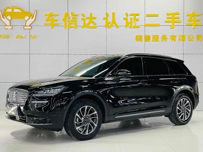 2022年7月 林肯 冒險(xiǎn)家 改款 2.0T 兩驅(qū)尊享版圖片