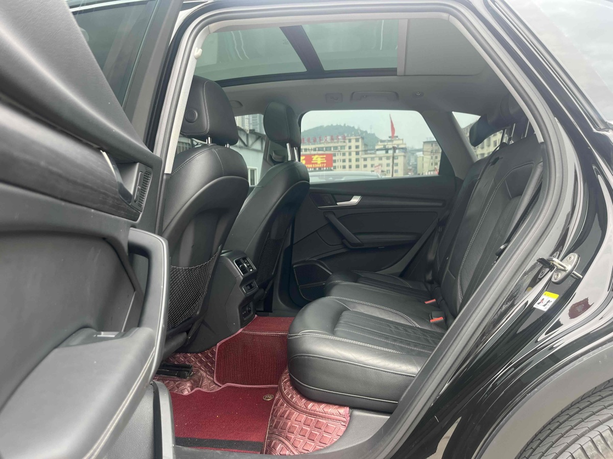 奧迪 奧迪Q5L  2020款 45 TFSI 尊享時尚型圖片