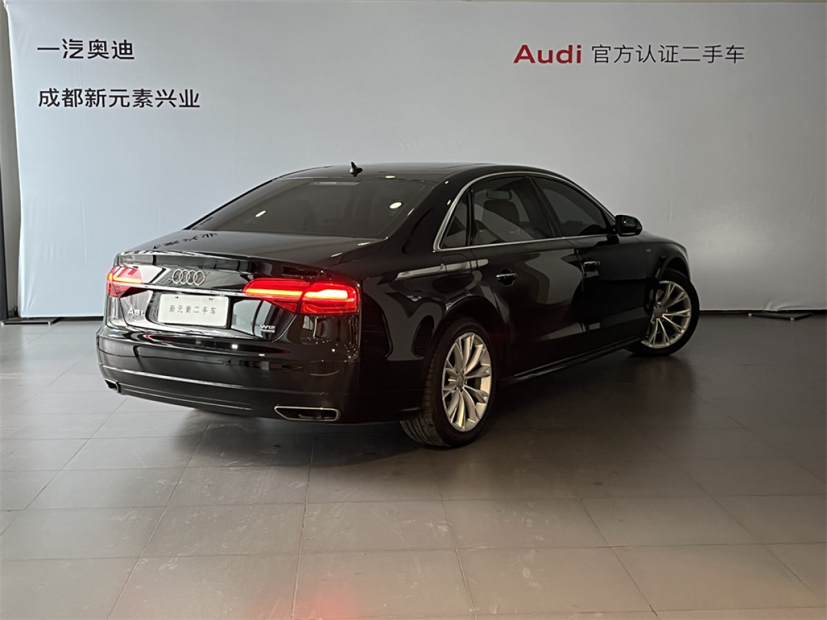 奧迪 奧迪A8  2017款 A8L 45 TFSI quattro領(lǐng)先精英版圖片