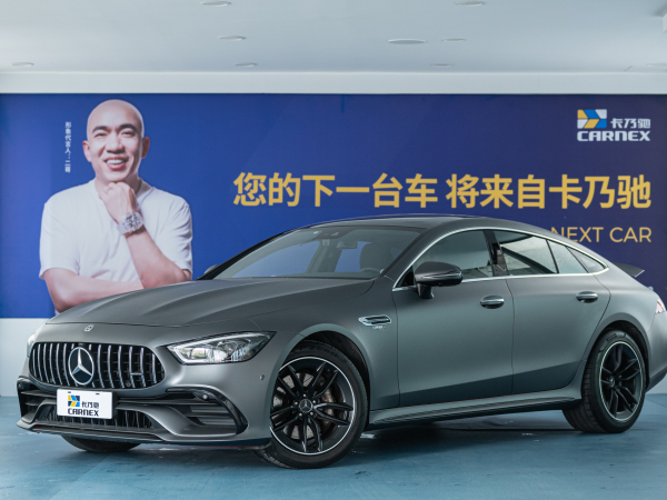 奔驰 奔驰AMG GT  2020款 AMG GT 53 4MATIC+ 四门跑车