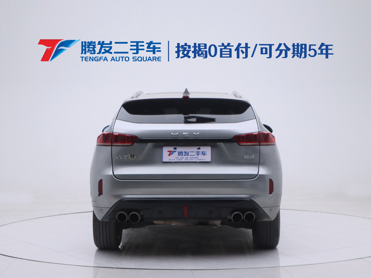 WEY VV7  2019款 升級(jí)款 2.0T 超豪型圖片