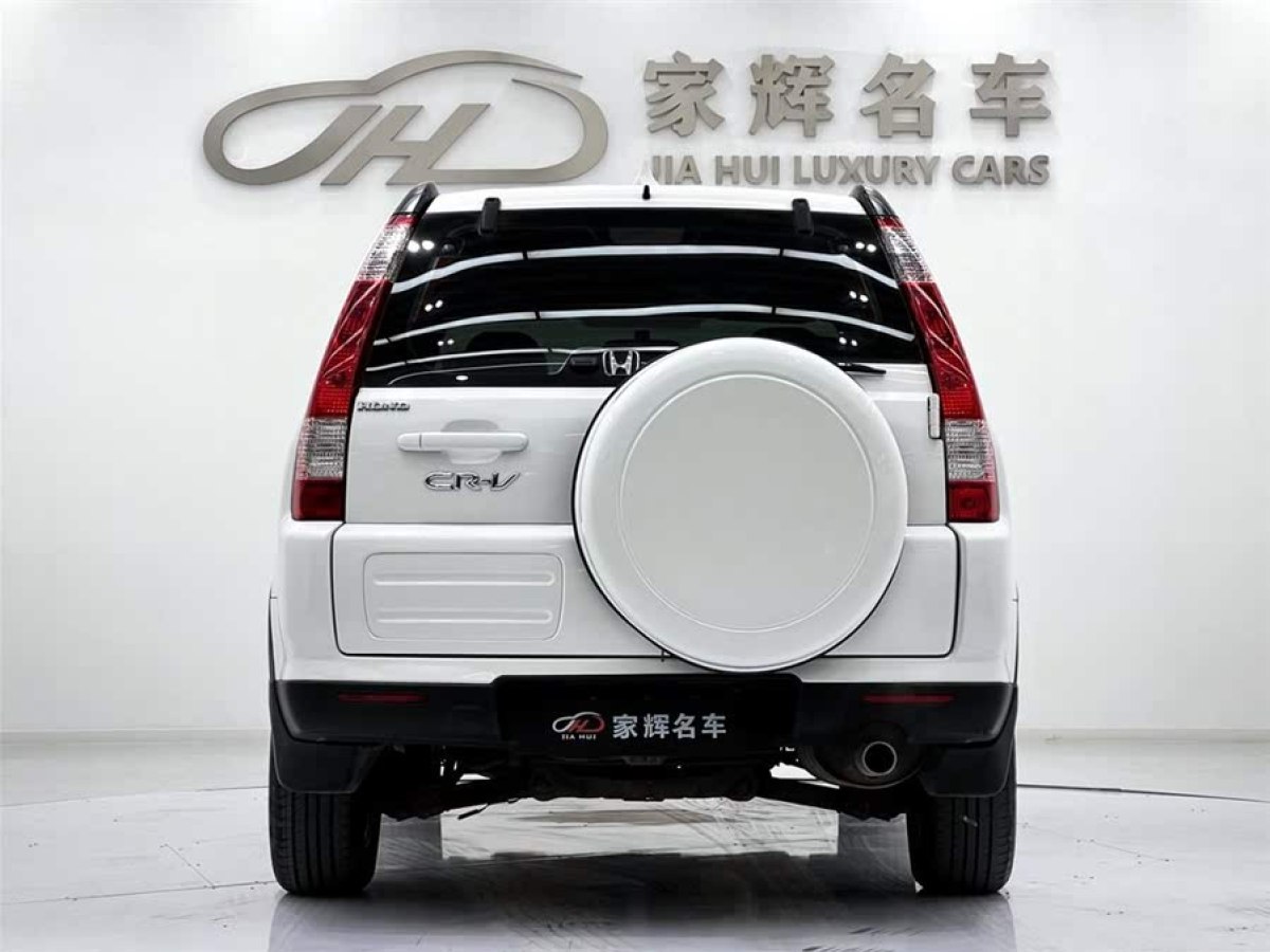 本田 CR-V  2005款 2.0L 自動(dòng)圖片