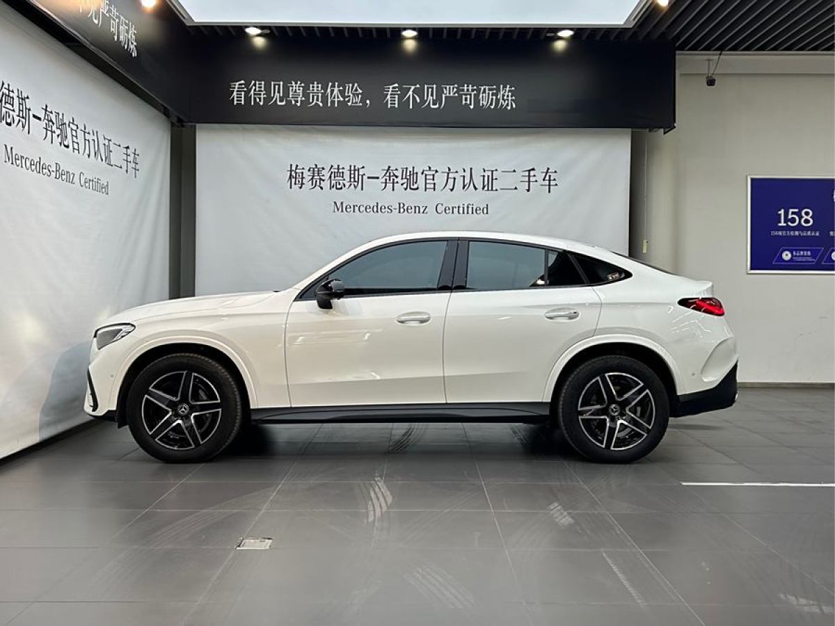 奔馳 奔馳GLC  2024款 GLC 260 4MATIC 轎跑SUV圖片