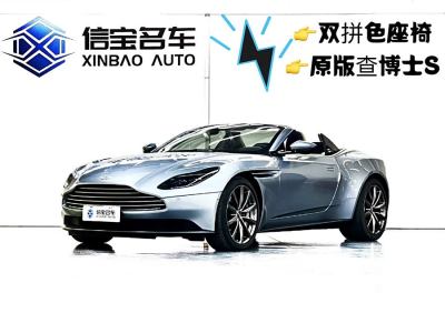 2021年1月 阿斯頓·馬丁 阿斯頓?馬丁DB11 4.0T V8 Volante圖片