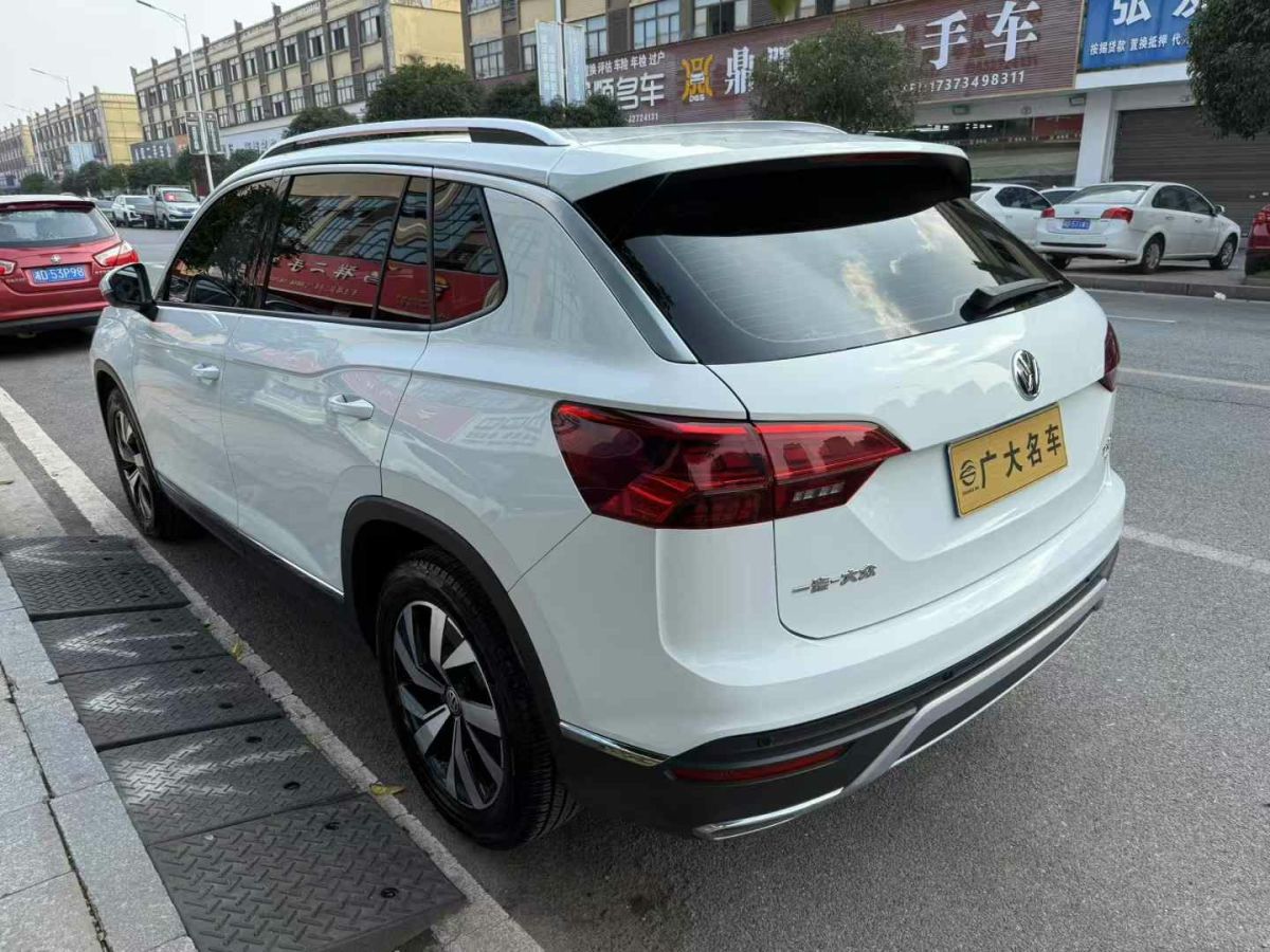 大眾 探岳  2019款 280TSI 兩驅(qū)豪華型圖片