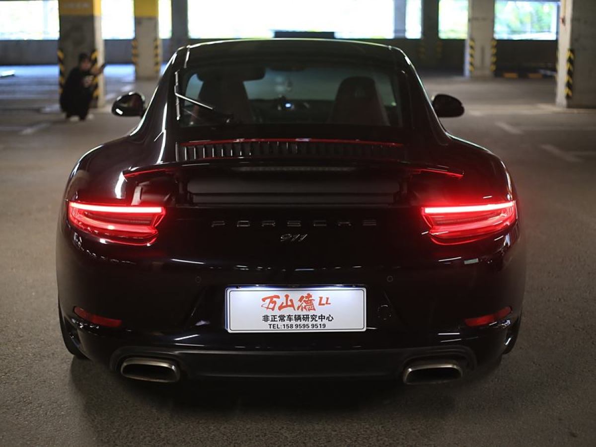 2017年9月保時(shí)捷 911  2016款 Carrera 3.0T