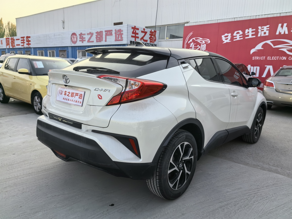 豐田 C-HR  2020款 2.0L 旗艦版圖片