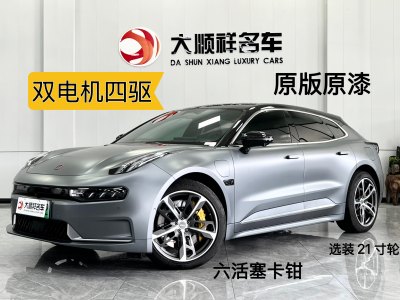 2022年8月 極氪 極氪001 長續(xù)航雙電機 WE版圖片