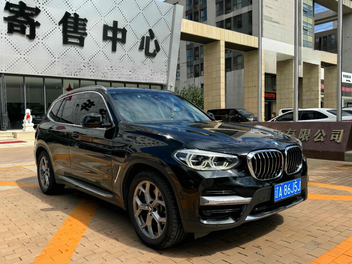 寶馬 寶馬X3  2018款 xDrive28i 豪華套裝 國VI圖片