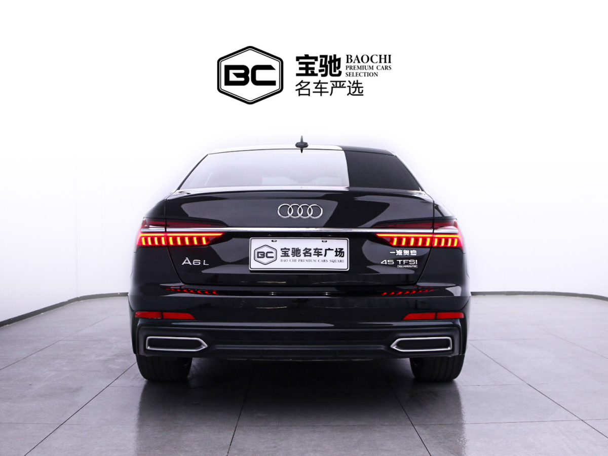 奧迪 奧迪A6L  2021款 45 TFSI quattro 臻選動(dòng)感型圖片