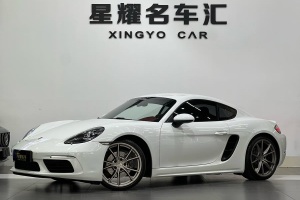 718 保時(shí)捷 Cayman 2.0T