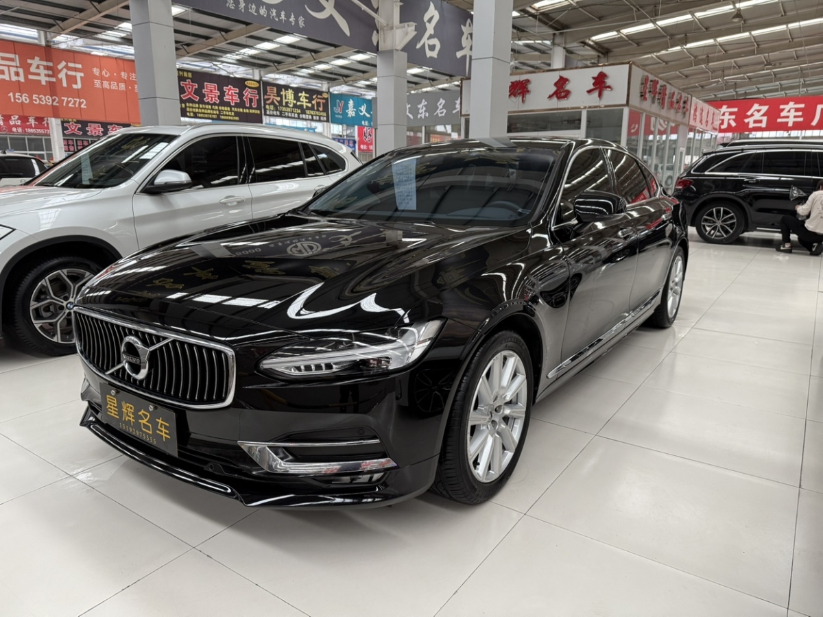 2020年1月沃爾沃 S90  2020款  T5 智逸豪華版