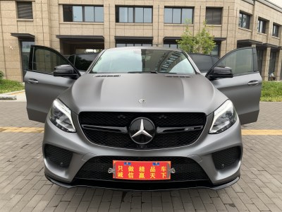 2018年9月 奔驰 奔驰GLE轿跑 AMG AMG GLE 43 4MATIC 轿跑SUV 幻橙特别版图片