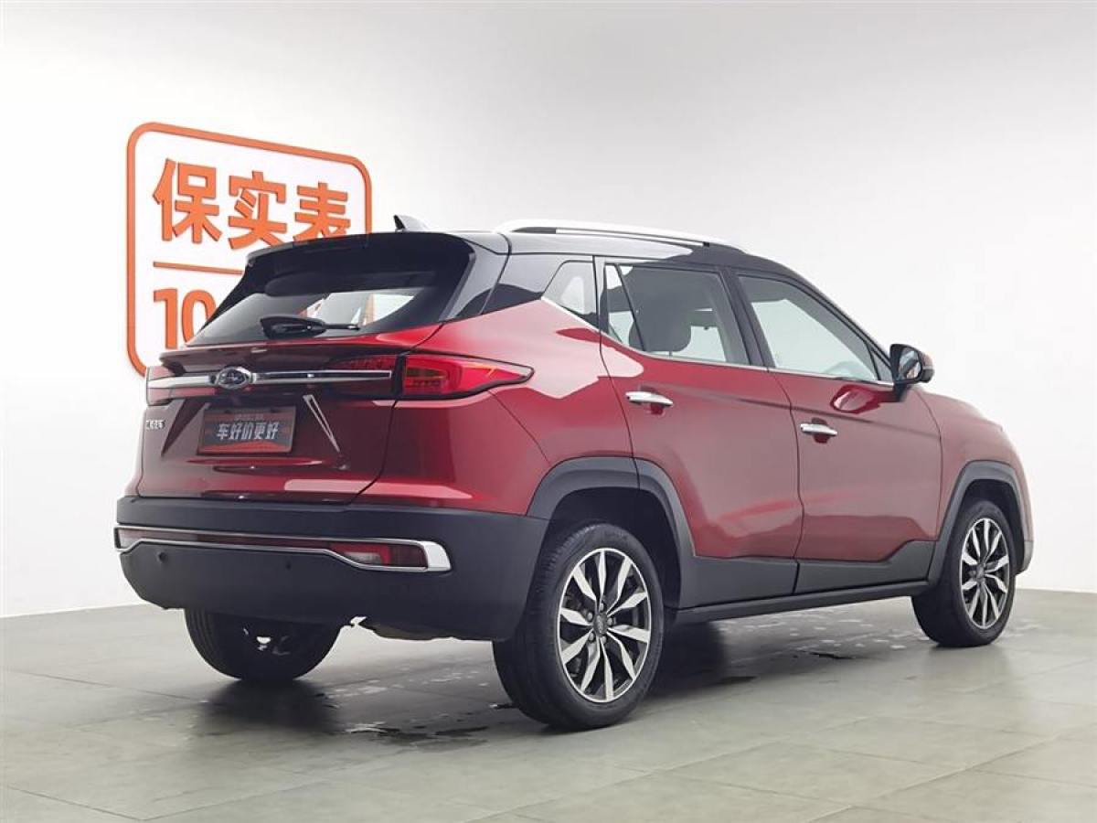 江淮 瑞風S4  2019款 1.6L CVT夢想型圖片