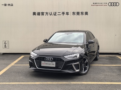 2021年6月 奧迪 奧迪A4L 40 TFSI 豪華動(dòng)感型圖片