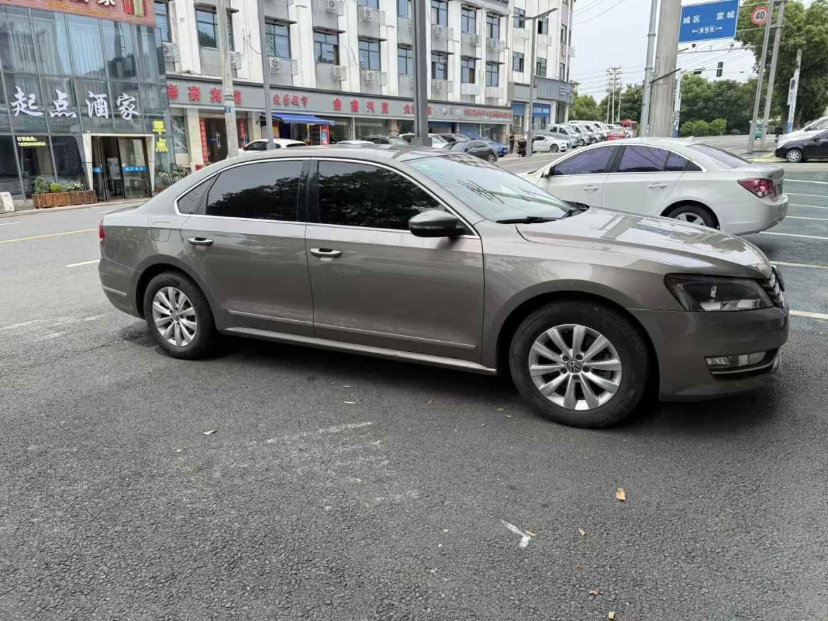 大眾 帕薩特  2016款 280TSI DSG尊榮版圖片