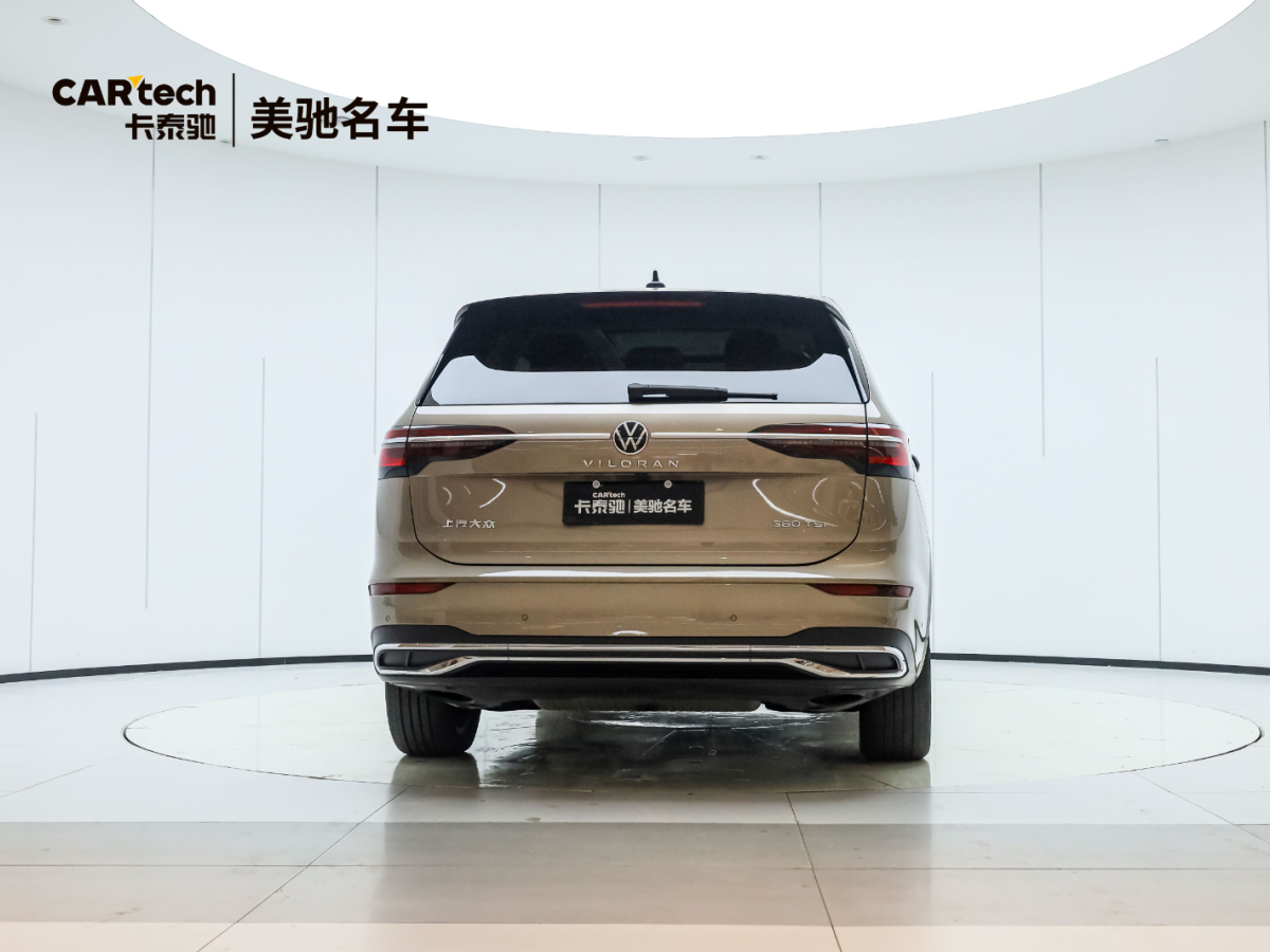 大眾 威然  2022款 380TSI 尊貴版圖片