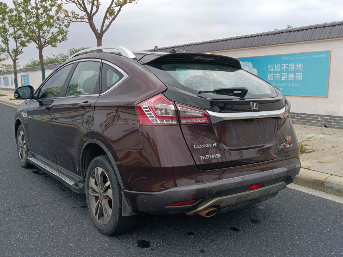 納智捷 優(yōu)6 SUV  2014款 1.8T 時(shí)尚型圖片