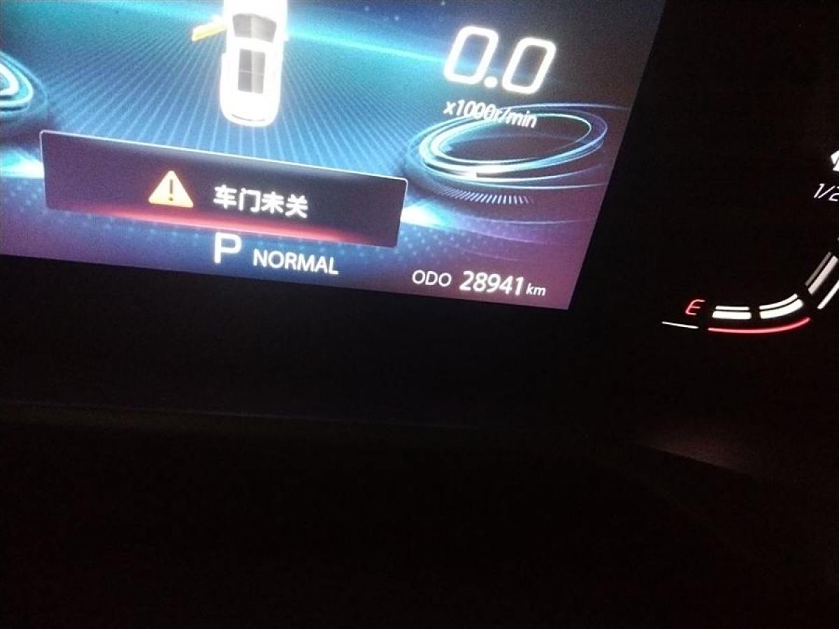 長(zhǎng)安 CS75 PLUS  2022款 1.5T 自動(dòng)豪華型圖片