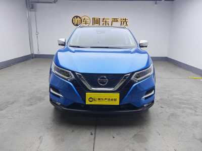 2022年10月 日產(chǎn) 逍客 2.0L CVT豪華版 國VI圖片