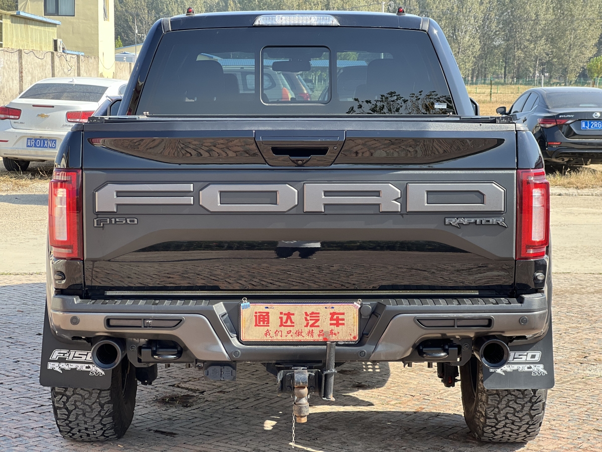 福特 F-150  2019款 3.5T 猛禽性能勁化版圖片