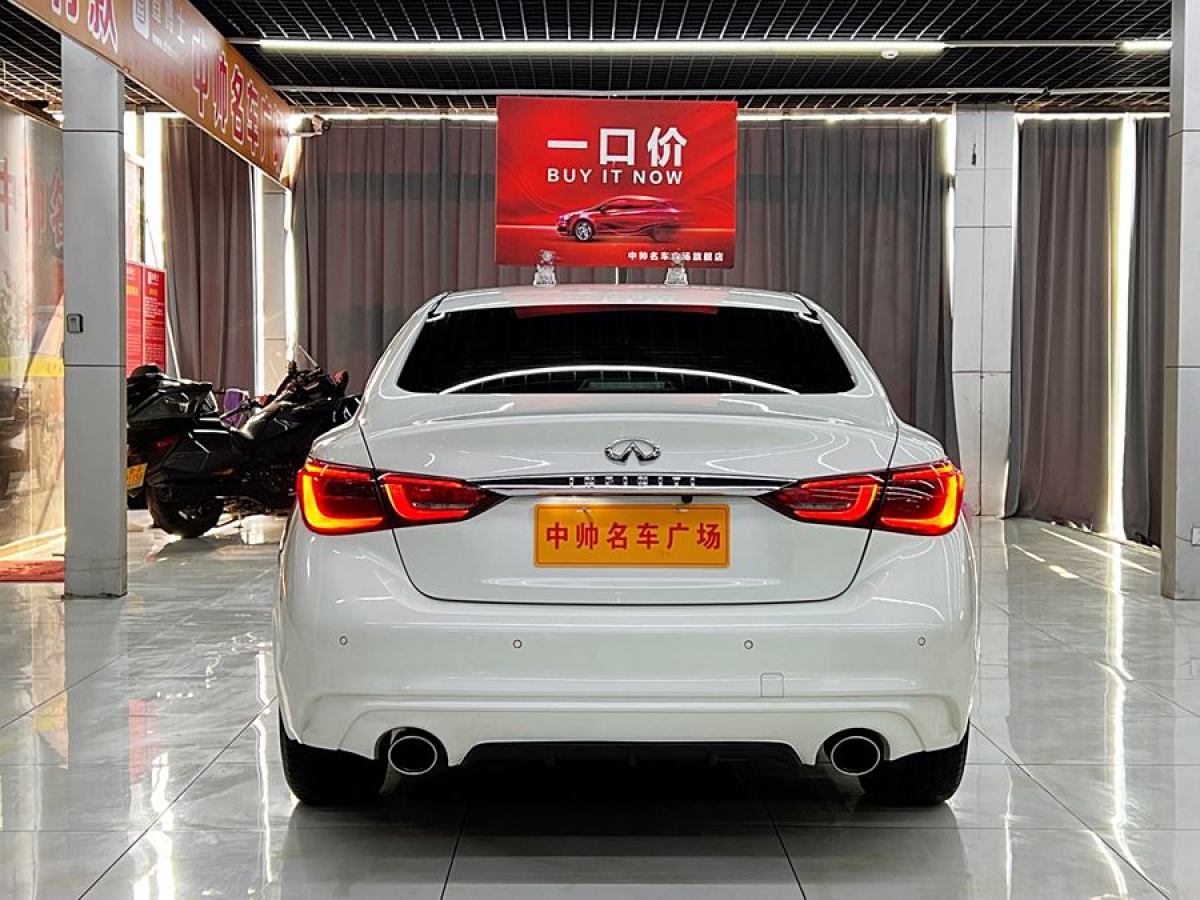 英菲尼迪 Q50L  2020款 2.0T 30周年限量版圖片