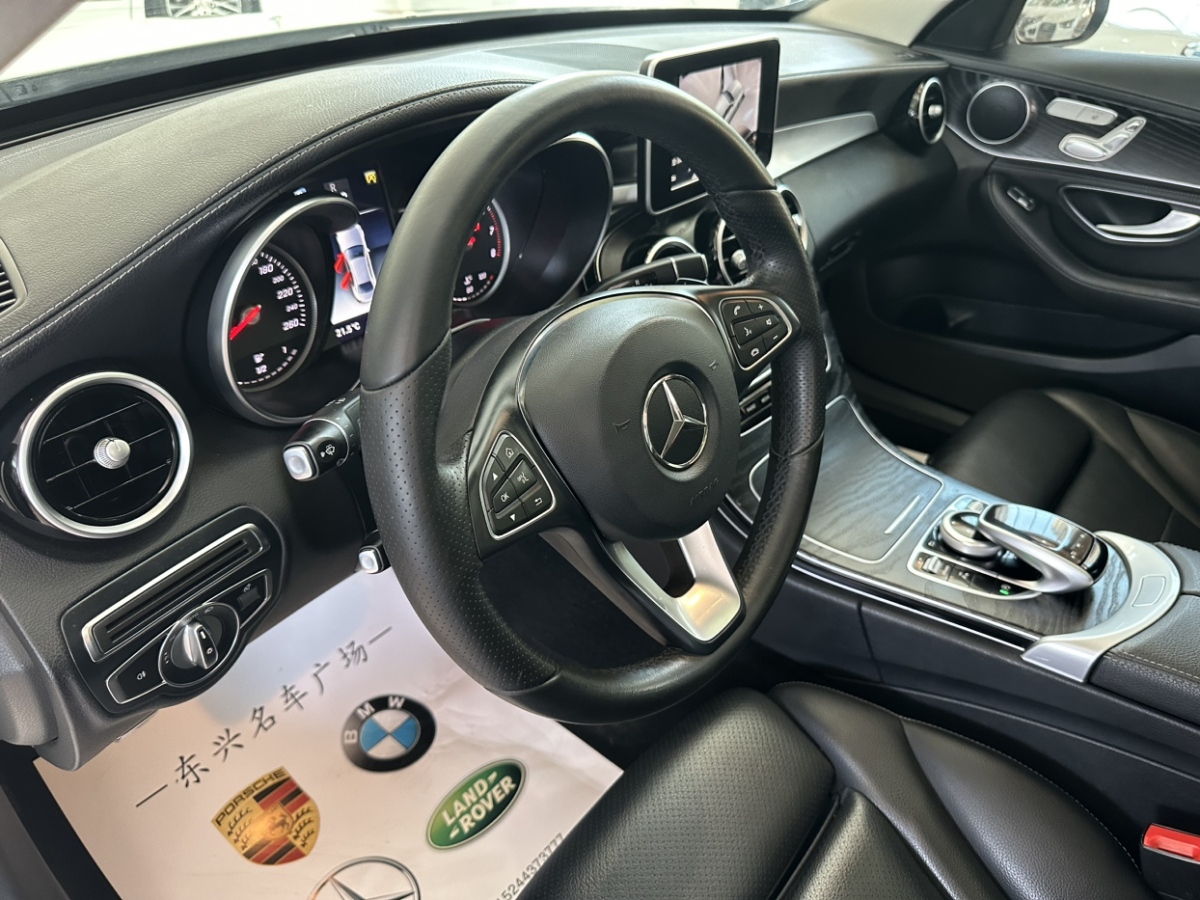 2018年8月奔驰 奔驰C级  2018款 C 200 L 运动版 成就特别版
