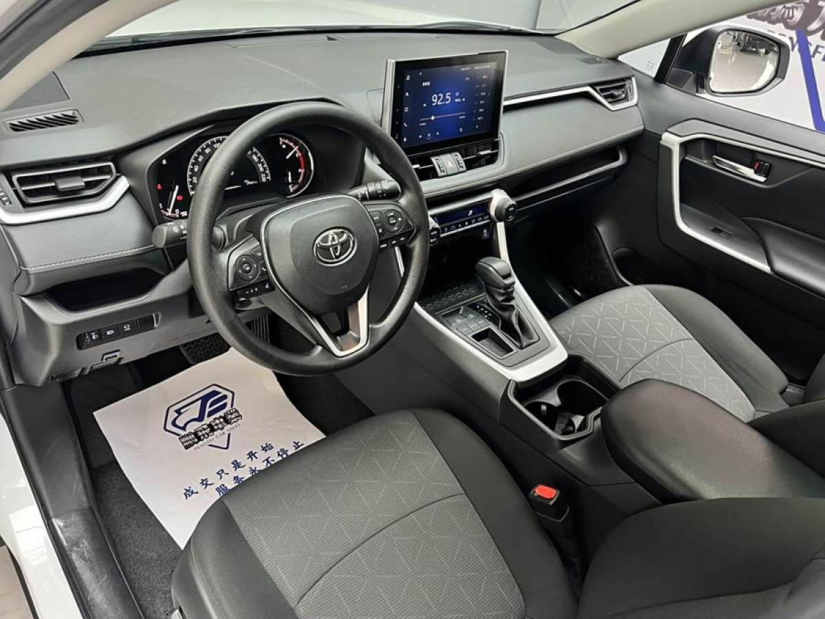 2022年8月豐田 RAV4榮放  2021款 2.0L CVT兩驅(qū)風(fēng)尚版