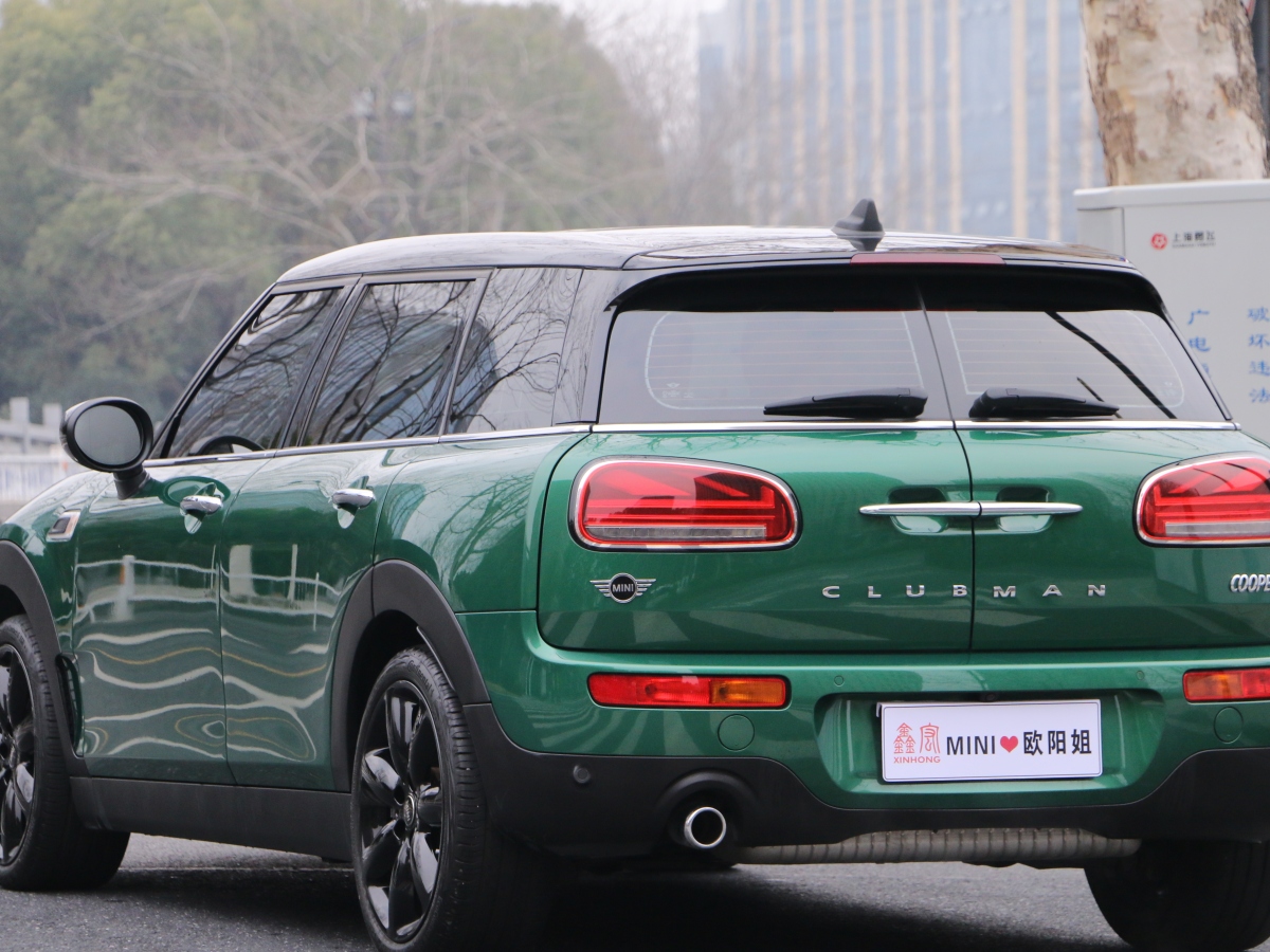 2022年3月MINI CLUBMAN  2022款 改款 1.5T COOPER 鑒賞家