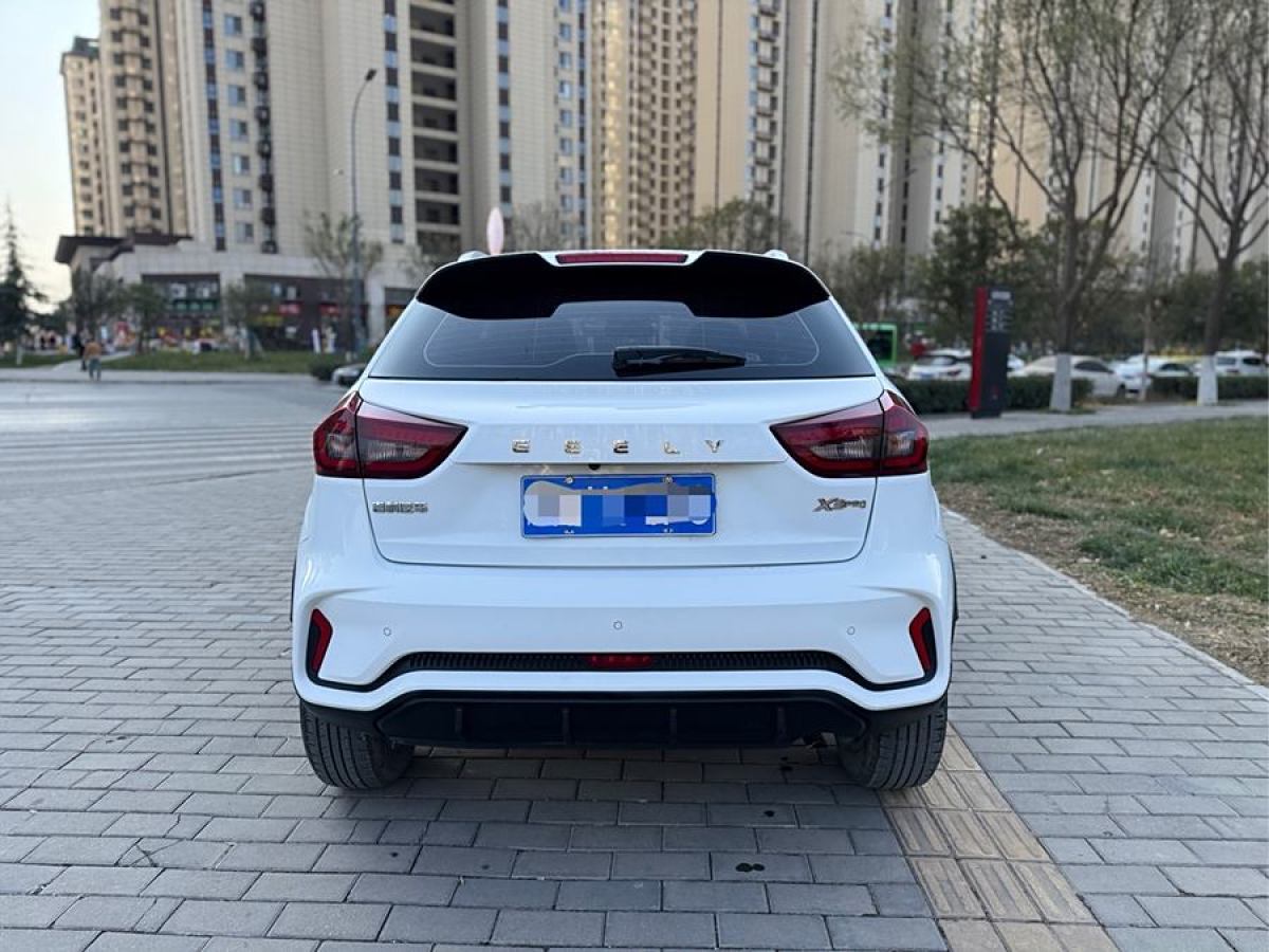 吉利 遠(yuǎn)景X3  2021款 PRO 1.5L CVT尊貴型圖片