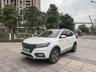 2018年4月 榮威 RX5新能源 ERX5 EV400 電動互聯(lián)網(wǎng)旗艦版圖片