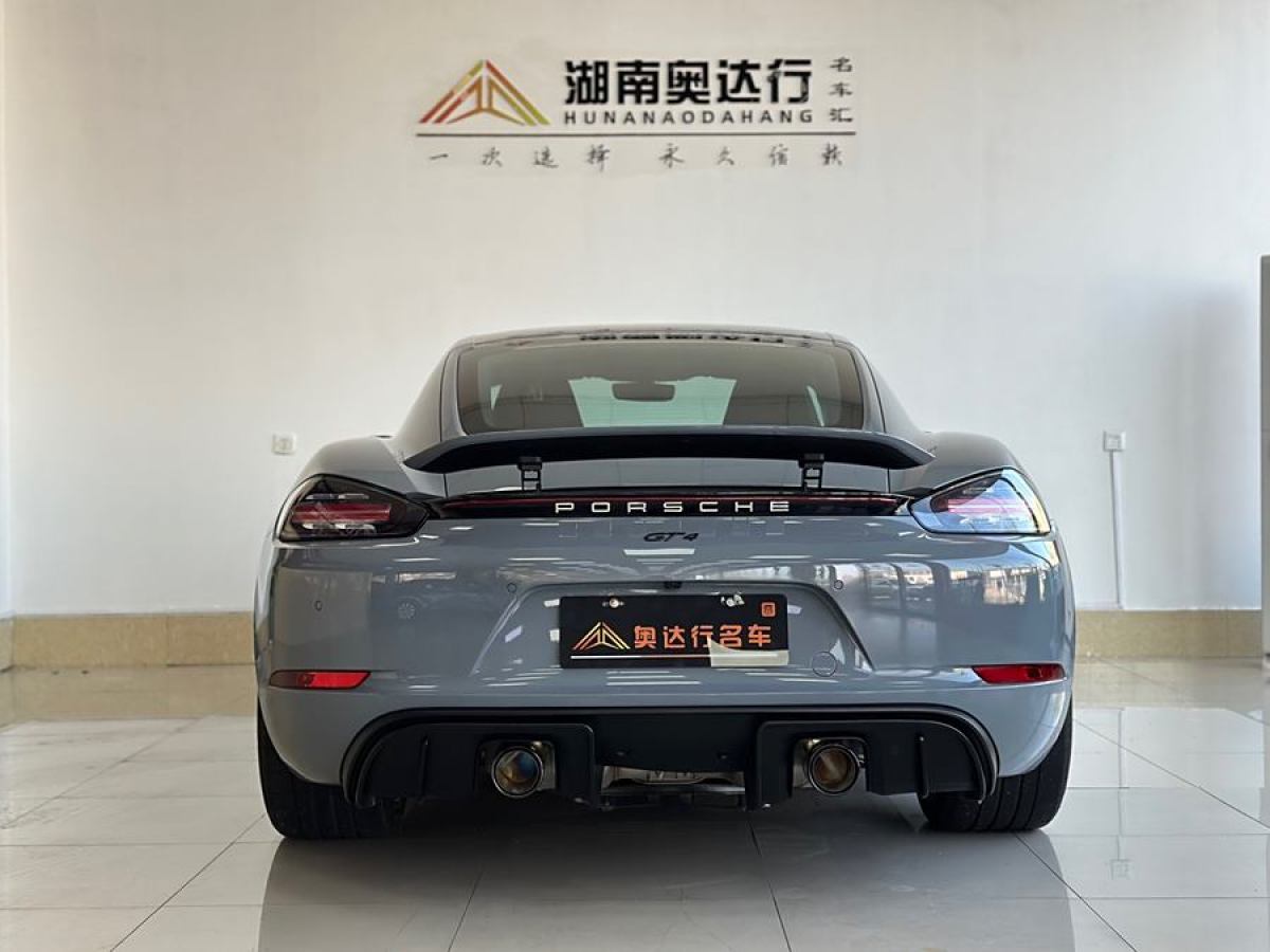 2023年4月保時(shí)捷 718  2022款 Cayman 2.0T