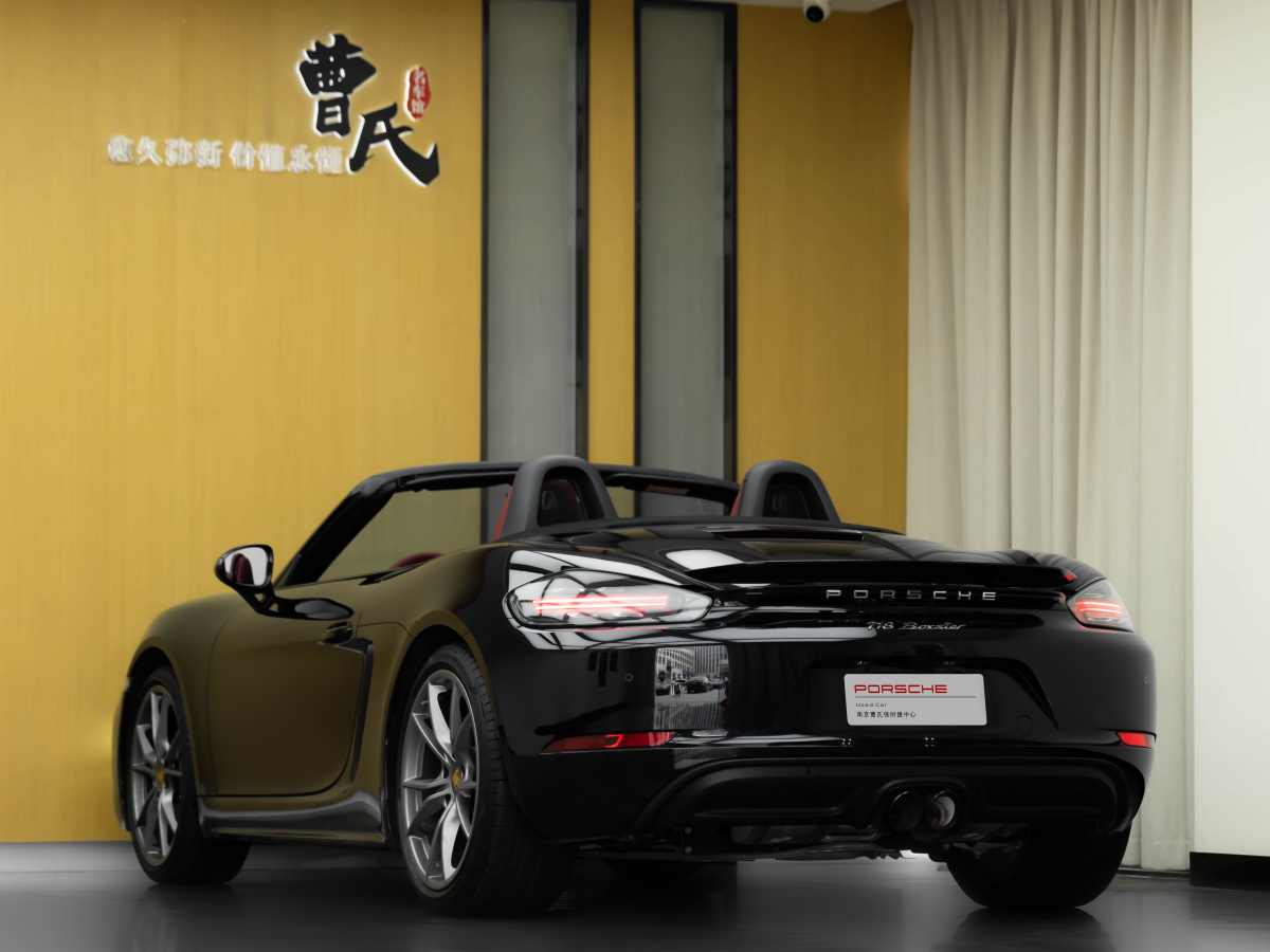 保時(shí)捷 718  2020款 Boxster 2.0T圖片