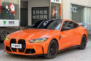 寶馬M4 寶馬 M4雙門轎跑車 M xDrive M 50周年專屬限量版