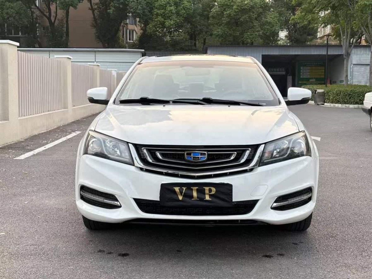 吉利 帝豪  2017款 三廂百萬(wàn)款 1.5L CVT向上版圖片