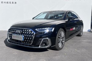 奧迪A8 奧迪 A8L 55 TFSI quattro 旗艦型