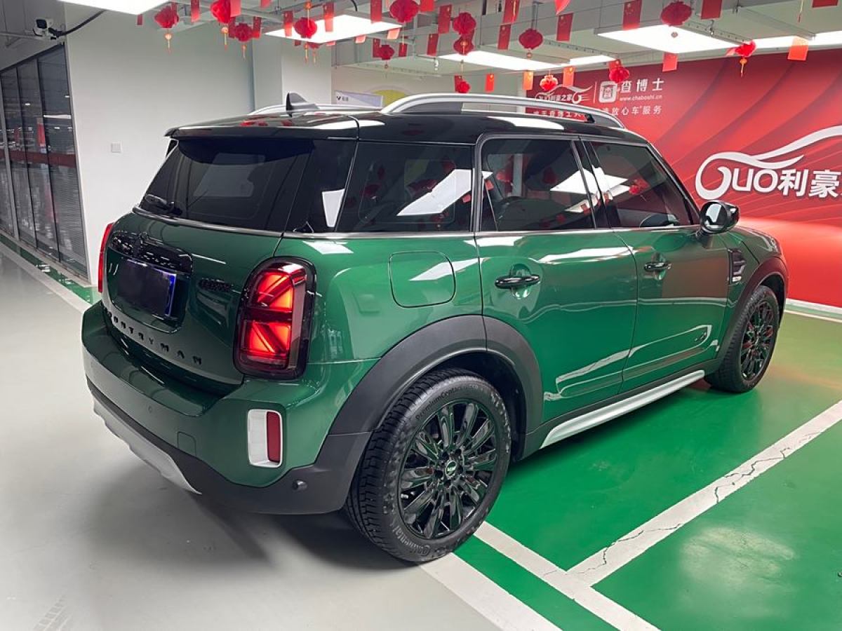 2023年2月MINI COUNTRYMAN  2023款 1.5T COOPER ALL4 鑒賞家